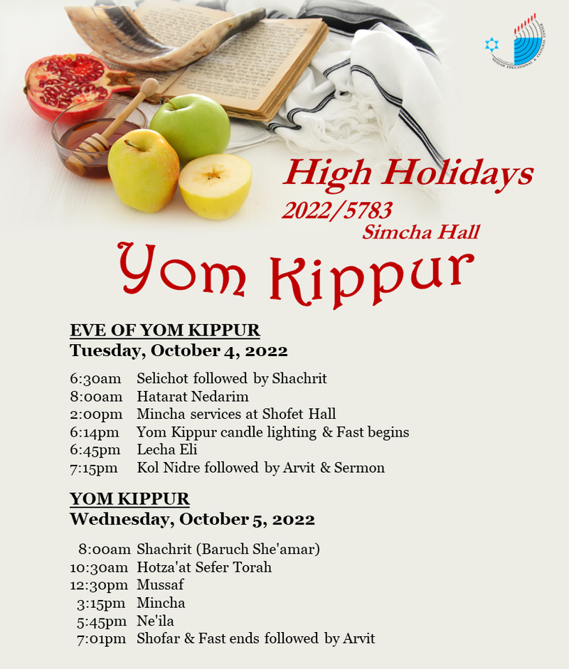 		                                		                                    <a href="https://www.nessah.org/_preview/large/uploads/HH/2022/HHSchedual22-Simcha.png"
		                                    	target="">
		                                		                                <span class="slider_title">
		                                    Simcha Hall Rosh Hashana Schedule		                                </span>
		                                		                                </a>
		                                		                                
		                                		                            		                            		                            