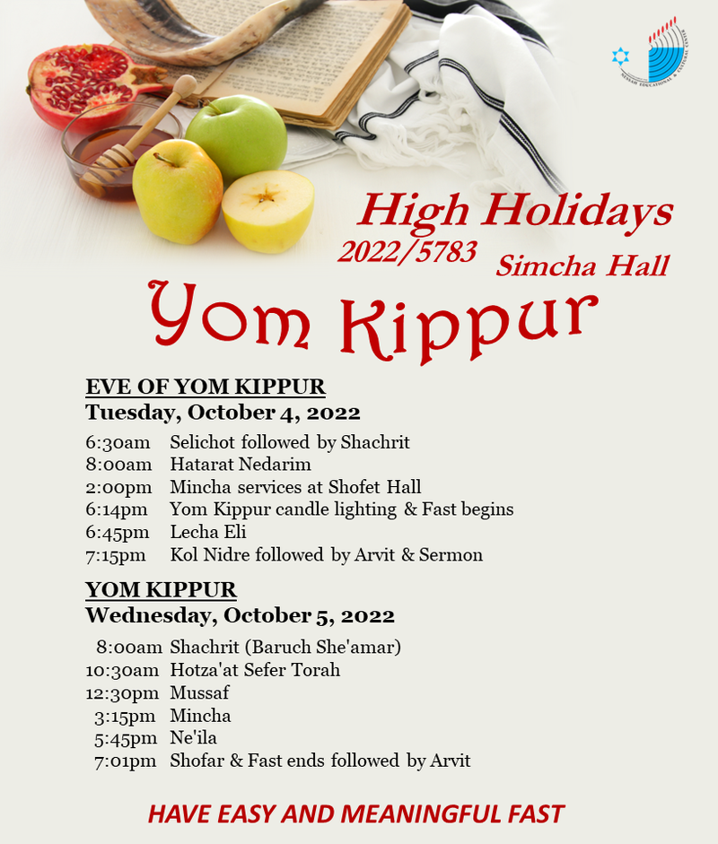 		                                		                                    <a href="https://www.nessah.org/_preview/large/uploads/HH/YKsimcha.png"
		                                    	target="">
		                                		                                <span class="slider_title">
		                                    Simcha Hall Yom Kippur Schedule		                                </span>
		                                		                                </a>
		                                		                                
		                                		                            		                            		                            