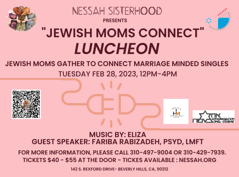 		                                		                                    <a href="https://www.nessah.org/event/jewishmomsconnect.html"
		                                    	target="">
		                                		                                <span class="slider_title">
		                                    Nessah Sisterhood Presents		                                </span>
		                                		                                </a>
		                                		                                
		                                		                            		                            		                            <a href="https://www.nessah.org/event/jewishmomsconnect.html" class="slider_link"
		                            	target="">
		                            	LUNCHEON		                            </a>
		                            		                            